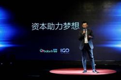 6分钟科普下!广元工厂最新招工信息_哔哩哔哩-2