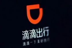【5分钟科普】毕节工厂企业有哪些_哔哩哔哩-2